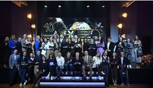 Торжественная Церемония Награждения Лауреатов Премии CX AWARDS 2024/2025