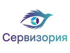 Сервизория
