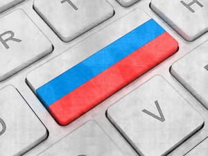 Платформа NLab компании «Наносемантика» внесена в реестр российского ПО