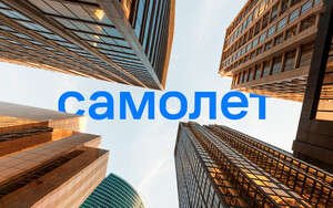 Naumen и ОБИТ трансформировали клиентский сервис девелопера Самолет и группы Плюс