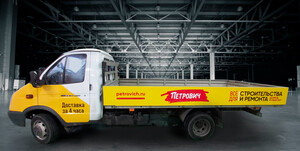 ОБИТ трансформировал клиентский сервис СТД «Петрович» на базе технологий Naumen