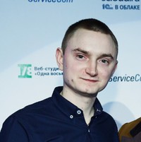 Захаров Денис Игоревич
