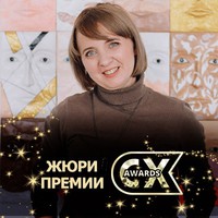 Шувалова Ольга Николаевна