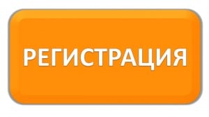 Кнопка поддержать проект