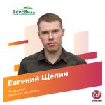 Ооо проект избенка